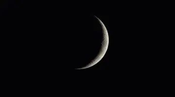 القمر يغزو قلب الأسد.. عرض فلكي نادر يزين سماء الوطن العربي الليلة